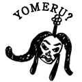 YOMERU?