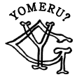 YOMERU?