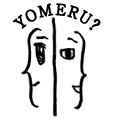 YOMERU?