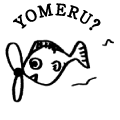 YOMERU?