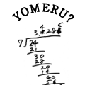 YOMERU?