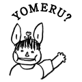 YOMERU?