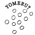 YOMERU?