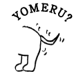 YOMERU?