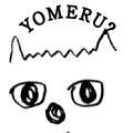 YOMERU?