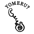 YOMERU?