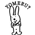 YOMERU?