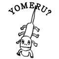 YOMERU?