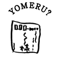 YOMERU?