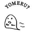 YOMERU?