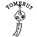 YOMERU?