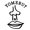 YOMERU?