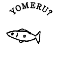 YOMERU?