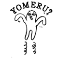 YOMERU?