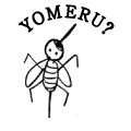 YOMERU?