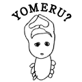 YOMERU?