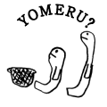 YOMERU?