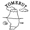 YOMERU?