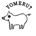 YOMERU?