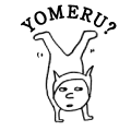 YOMERU?