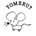 YOMERU?