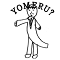 YOMERU?