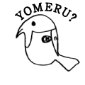 YOMERU?