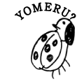 YOMERU?