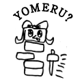 YOMERU?