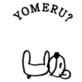 YOMERU?