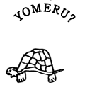 YOMERU?