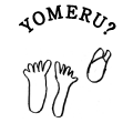 YOMERU?