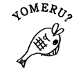 YOMERU?