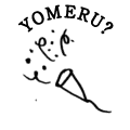 YOMERU?