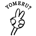 YOMERU?