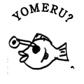 YOMERU?