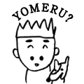 YOMERU?