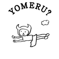 YOMERU?