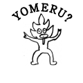 YOMERU?