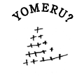 YOMERU?