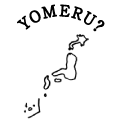 YOMERU?