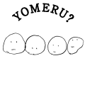 YOMERU?