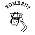 YOMERU?