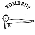 YOMERU?