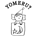 YOMERU?