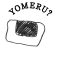 YOMERU?