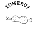 YOMERU?