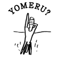 YOMERU?