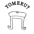 YOMERU?