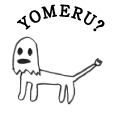 YOMERU?